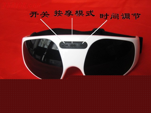 正品眼護士 黑款墨鏡眼護士 018眼護士 帶電源帶USB眼護士工廠,批發,進口,代購