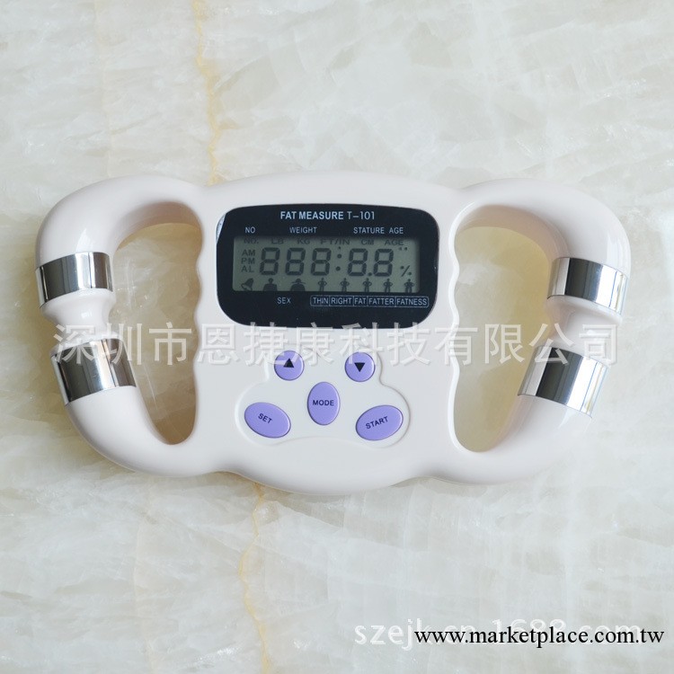 恩捷康脂肪測量機 分享瘦身經驗-體質指數(BMI)測量機工廠,批發,進口,代購