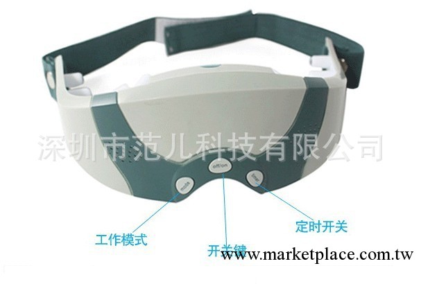 廠傢批發老款三鍵眼護士 T-017眼部按摩器 護眼機工廠,批發,進口,代購