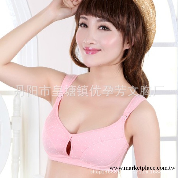 優孕芳 前開扣 純棉 哺乳胸罩 帶鋼圈 孕婦內衣軟鋼托二色款 批發工廠,批發,進口,代購