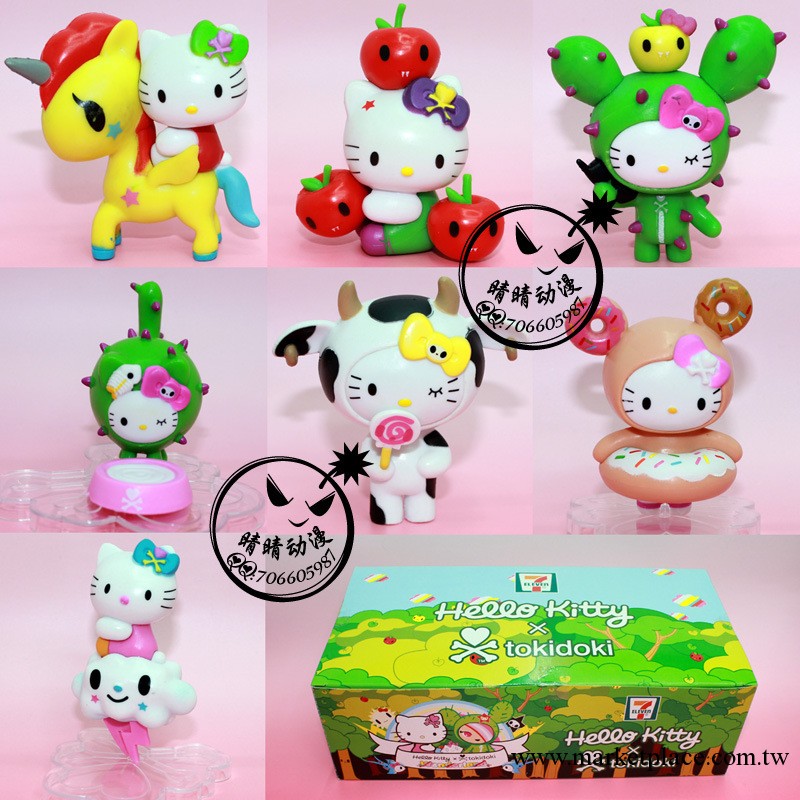 批發供應Hello Kitty凱特貓公仔玩偶 2代7款Kitty公仔擺件工廠,批發,進口,代購