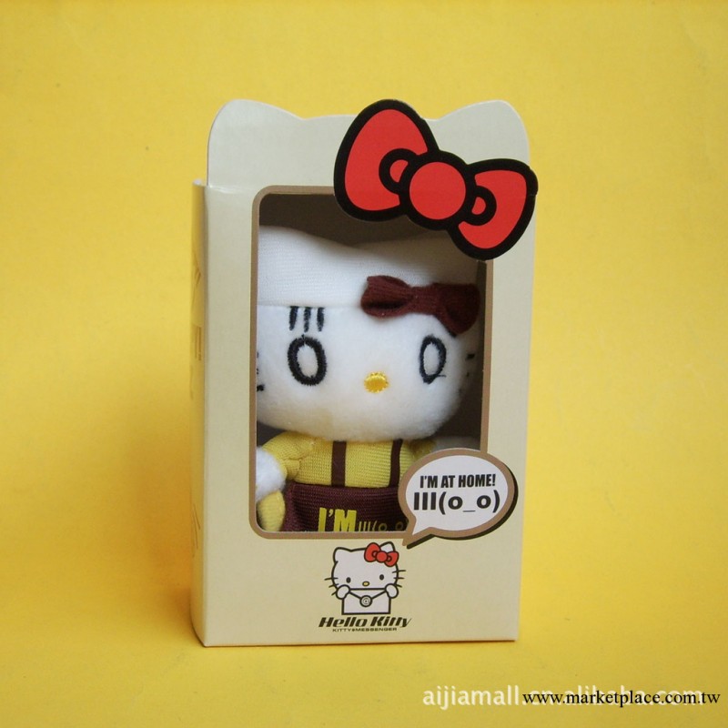 批發香港麥當勞2008版傳情大使Hello Kitty凱蒂貓掛件 原版盒裝工廠,批發,進口,代購