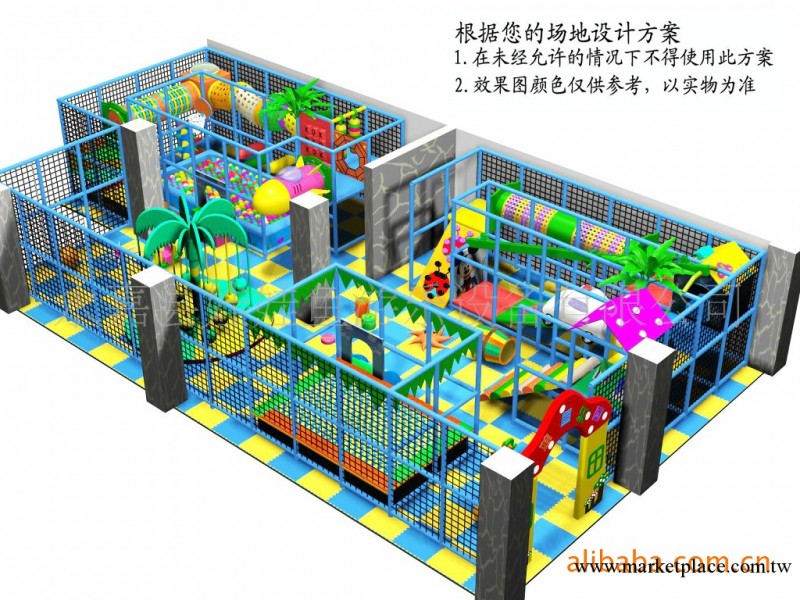 【廠傢供應】室內淘氣堡配件、兒童樂園，組合滑梯【質量保證】工廠,批發,進口,代購