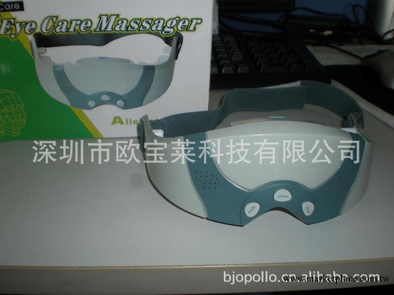 低價批發眼護士 眼保健機 眼部按摩機 防近視機器 眼部電療機工廠,批發,進口,代購