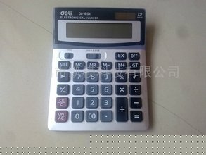 塑模具加工|東莞註塑模具加工註塑模具設計工廠,批發,進口,代購