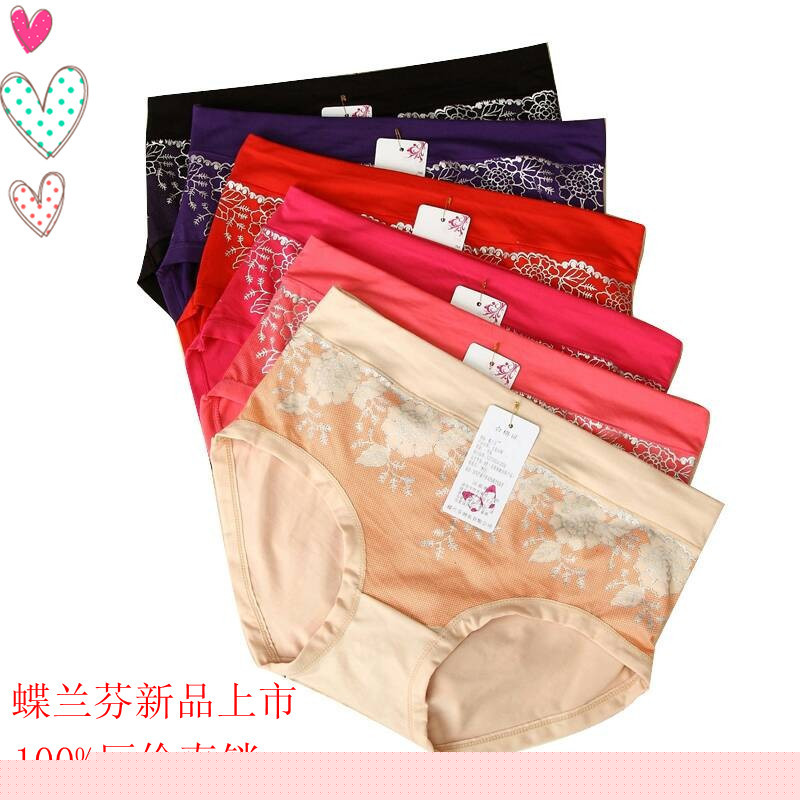 廠價直銷外貿原單女士內褲竹碳纖維內褲中腰加大碼全網最低價工廠,批發,進口,代購