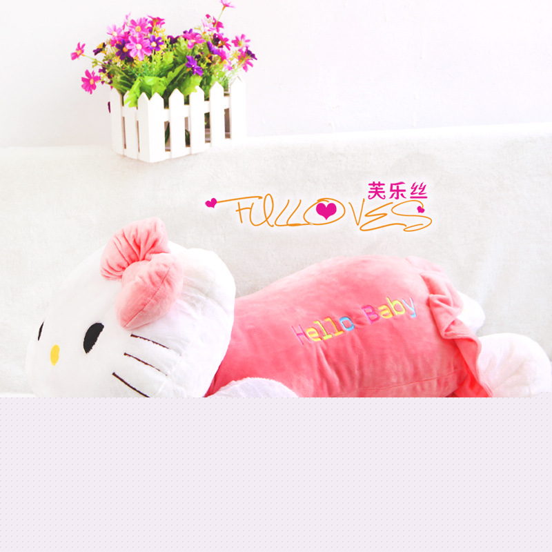 正品趴趴hello kitty凱蒂貓KT貓公仔毛絨睡覺抱枕卡通枕頭創意工廠,批發,進口,代購