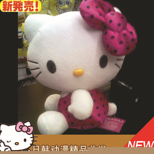 【廠傢批發】sanrio毛絨公仔 HELLO KITTY 凱蒂貓側身款蝴蝶結工廠,批發,進口,代購