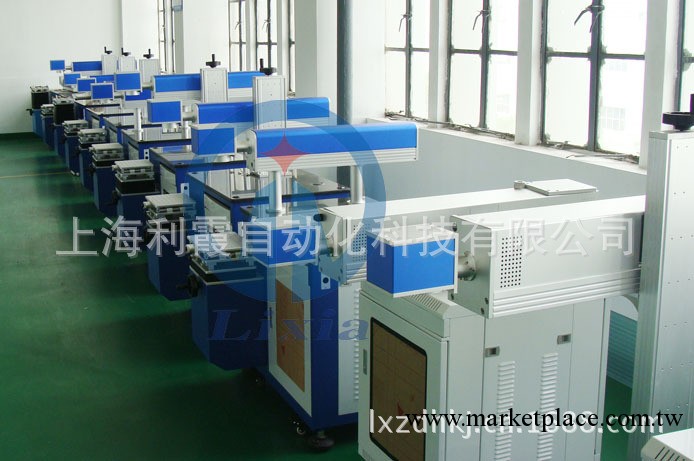 半導體打標機，上海激光打標機， 半導體激光打標機50w批發・進口・工廠・代買・代購