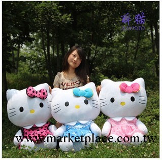 hello kitty 凱蒂貓 45厘米 公仔 毛絨玩具婚慶娃娃 可印LOGO工廠,批發,進口,代購