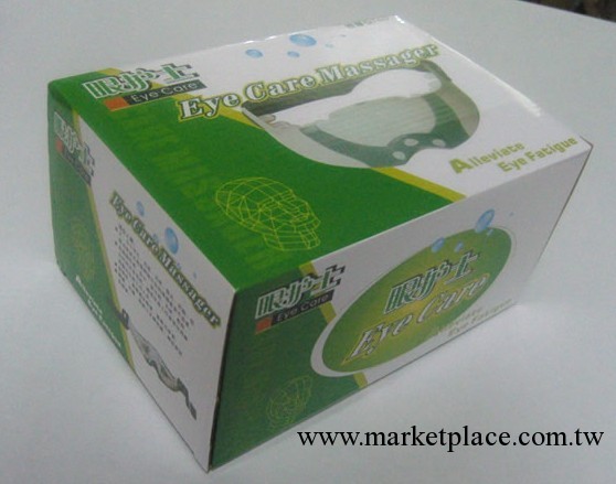 工廠大量供應3鍵眼部按摩器，眼護士工廠,批發,進口,代購
