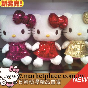 廠價批發  HELLO KITTY禦守珠片毛絨公仔 高品質外貿Kitty公仔工廠,批發,進口,代購