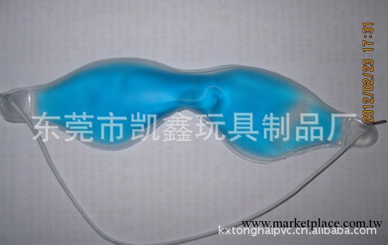 廠傢供應凝膠冰眼罩|PVC眼罩|冰眼罩|冰敷眼罩|外貿原單工廠,批發,進口,代購