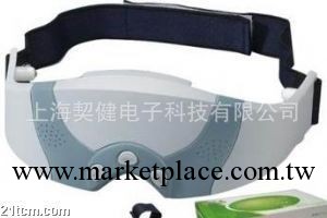 眼保機 視力保健按摩器 眼保姆 眼睛按摩器 保護視力 預防近視工廠,批發,進口,代購
