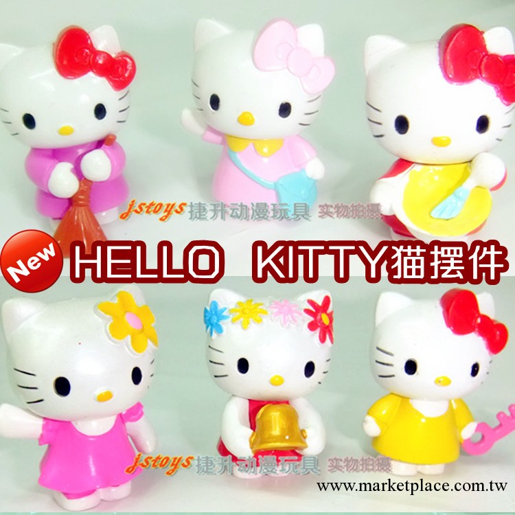 超Q版精美HELLO KITTY動漫凱蒂貓6款KT貓擺件玩偶禮品周邊玩具工廠,批發,進口,代購