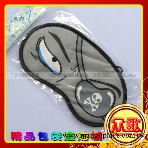 【廠傢生產】批發深灰單眼眼罩卡通眼罩 表情眼罩工廠,批發,進口,代購