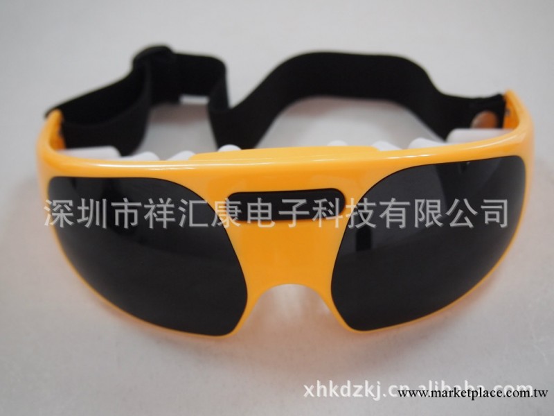 眼部按摩機 眼部按摩器 眼保機 眼部保健按摩機多功能按摩器工廠,批發,進口,代購