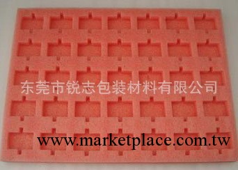 防靜電珍珠棉沖型.EPE珍珠棉.緩沖.泡沫.防潮.防震工廠,批發,進口,代購