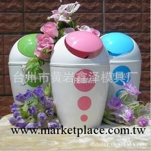 供應高質量塑料垃圾桶模具及塑料制品定制服務 註塑模具制造加工工廠,批發,進口,代購