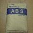 ABS 韓國LG TR-558A BK<i class=