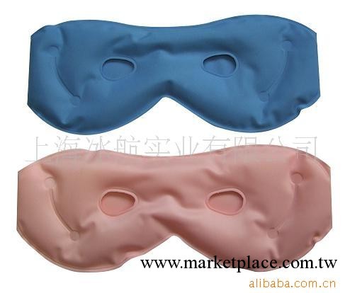 【優質】供應上海冰航尼龍佈保健眼罩、冷熱敷兩用眼罩工廠,批發,進口,代購