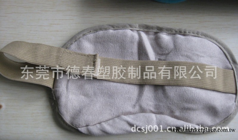 供應全棉眼罩 遊戲眼罩 護眼罩 廣告促銷眼罩 旅行旅遊眼罩工廠,批發,進口,代購