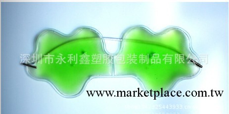 PVC冰眼罩|冰敷的冰眼罩|凝膠的冰眼罩|美容的冰眼罩工廠,批發,進口,代購