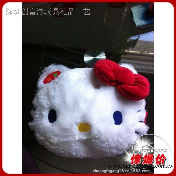 kitty 粉紅毛絨抱枕來樣定制 心形抱枕加工生產 汽車靠枕廠傢定做工廠,批發,進口,代購