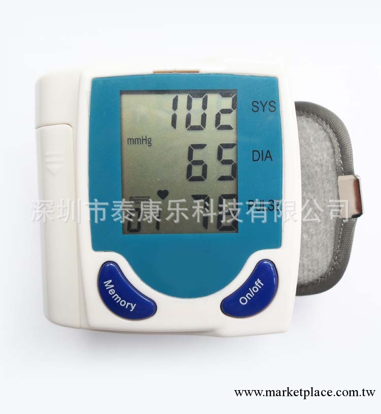 英文電子血壓計 血壓機 腕式血壓計 血壓表 智能腕式血壓計工廠,批發,進口,代購