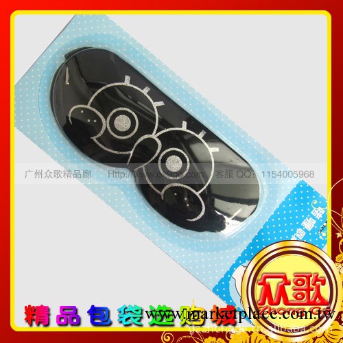 廠傢供應 黑色海棉寶寶卡通眼罩 啫喱冰袋眼罩 睡眠眼罩工廠,批發,進口,代購
