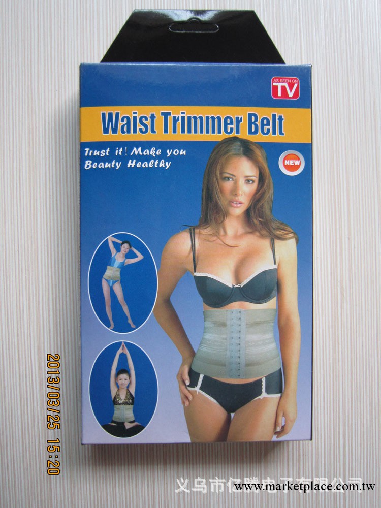 Waist Trimmer Belt 塑身腰帶 美體衣 膚色/瘦身腰帶 運動護腰帶工廠,批發,進口,代購