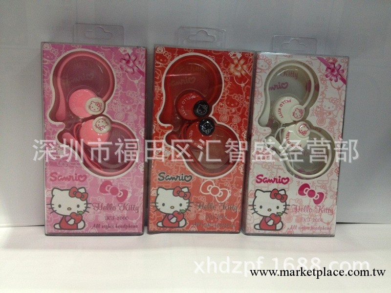 廠傢批發新款KT-2000卡通入耳式耳機 hello kitty耳機 KT貓耳機批發・進口・工廠・代買・代購