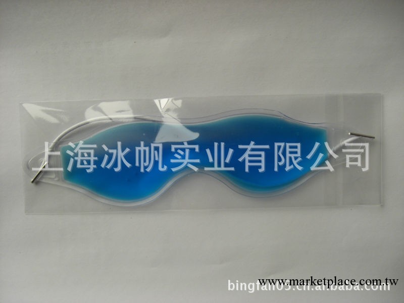 廠傢供應|眼尾紋抗眼疲勞冰眼罩（可來樣定做）Ice patch工廠,批發,進口,代購