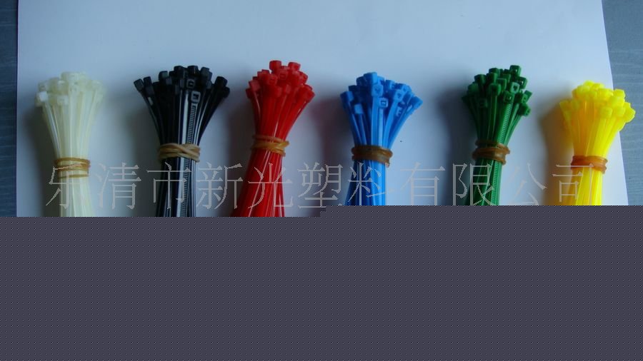 供應新光牌自鎖式彩色尼龍紮帶工廠,批發,進口,代購