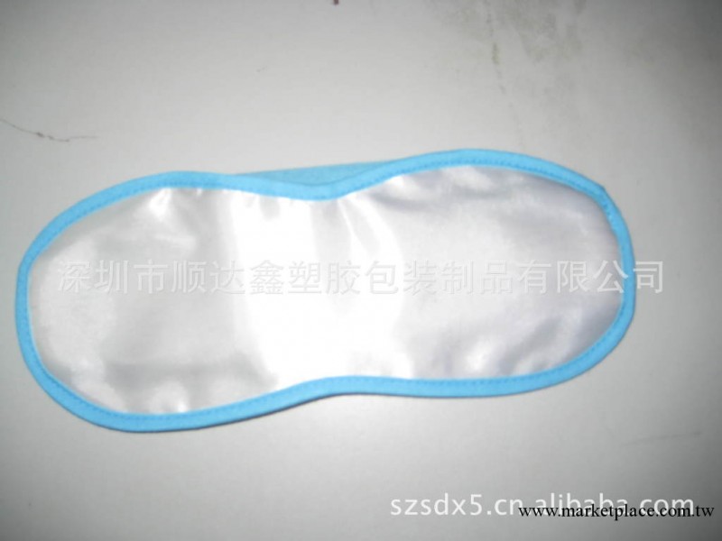 供應 旅行戶外遮光眼罩,精致色丁眼罩工廠,批發,進口,代購