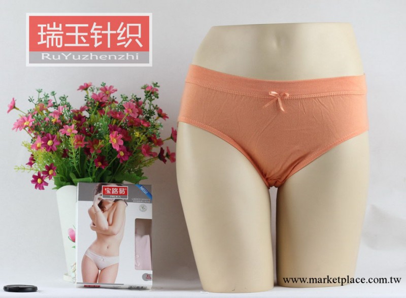 全網最齊 價格最低 正品寶路易純棉女士三角內褲盒裝  6123 4碼工廠,批發,進口,代購