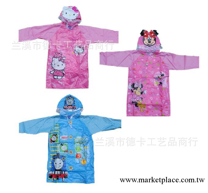 外貿兒童PVC卡通雨衣米奇 hello kitty 托馬斯帶書包位雨衣工廠,批發,進口,代購