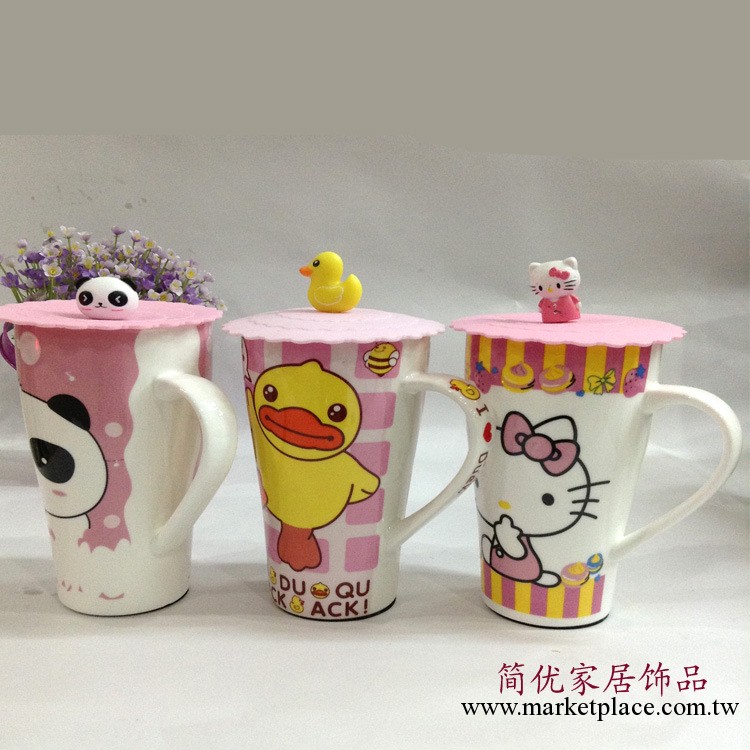 帶杯蓋Hello kitty陶瓷杯卡通水杯 卡通多款式創意超大容量馬克杯工廠,批發,進口,代購