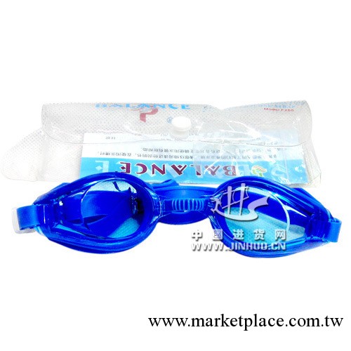 pvc產品pvc眼罩 按摩眼罩  抗疲勞眼罩  卡通 冷凍眼罩工廠,批發,進口,代購