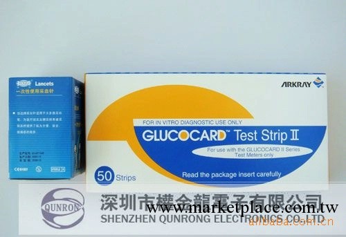 批發京都血糖機1640血糖試紙/傢用型血糖血糖工廠,批發,進口,代購