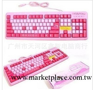 【廠傢直銷】 KT鍵盤 HELLO KITTY 鍵盤 卡通鍵盤 粉色 時尚鍵盤工廠,批發,進口,代購