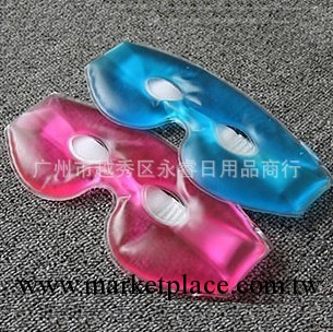 廠傢供應最新款冰眼罩 男女通用睡眠罩 有效改善睡眠質量工廠,批發,進口,代購