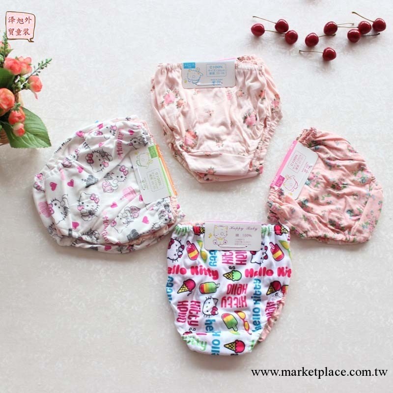 8.18H1外貿韓版hello kitty爆款滿印女童純棉三角內褲寶寶內褲工廠,批發,進口,代購