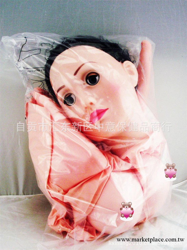 成人用品男用自慰充氣娃娃眨眼帶手腳發音充氣娃娃成人情趣用品批發工廠,批發,進口,代購