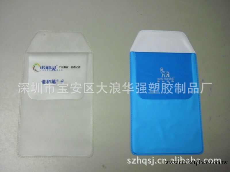 新款 PVC醫用筆袋工廠,批發,進口,代購