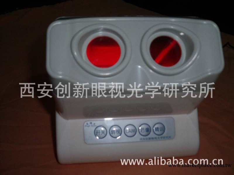 弱視治療/亮博士/(新4型)弱視訓練/特價/540元/包郵工廠,批發,進口,代購