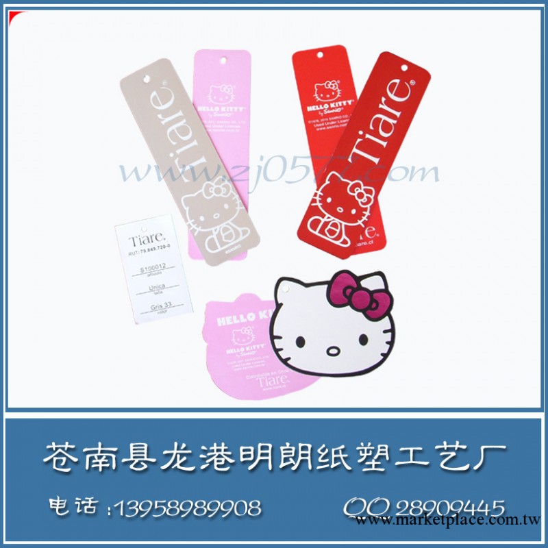 【廠傢專業生產】可愛有型吊牌/燙金/絲印/膠印hello kitty工廠,批發,進口,代購