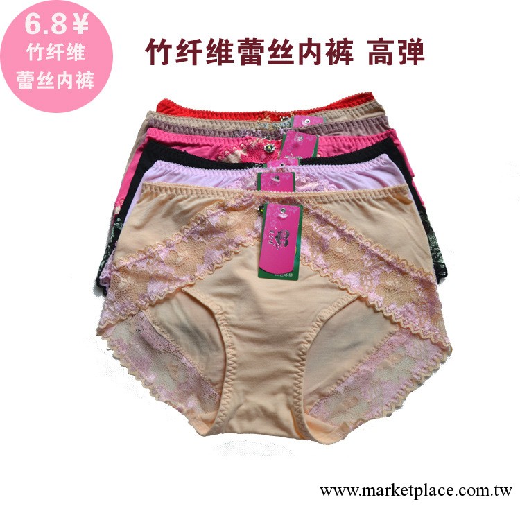 女士蕾絲內褲 夏季竹纖維三角內褲 女 短褲 透氣吸汗貼身女式短褲工廠,批發,進口,代購