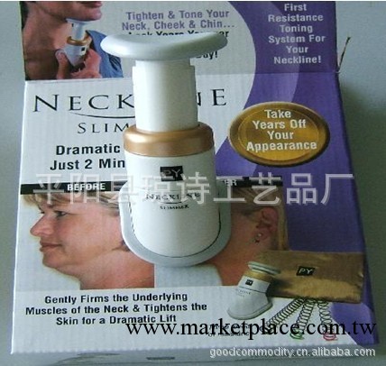 下巴按摩器，neckline slimmer工廠,批發,進口,代購