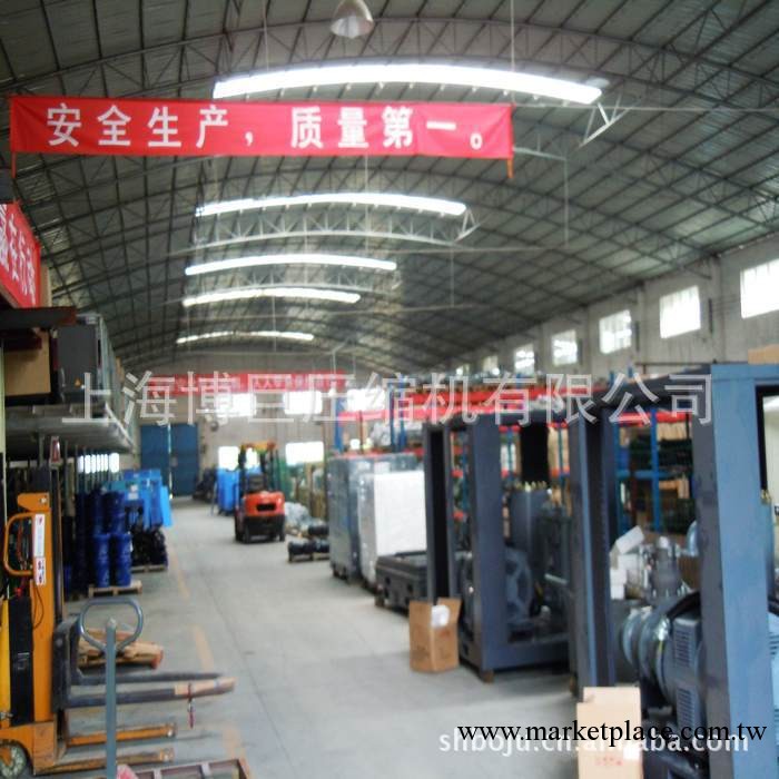 專業供應螺桿機 空壓機（歡迎來電咨詢，重點推薦產品）工廠,批發,進口,代購